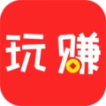 玩赚
